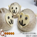 Q坊-猴年-6運猴-銀灰猴子(芝麻)手工創意造型饅頭