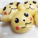 Q坊-pokemon_皮卡丘-南瓜泥手工創意造型饅頭
