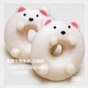 Q坊-角落生物-北極熊(全脂鮮奶)造型甜甜圈饅頭 