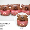 Q坊-廸士尼家族系列-米奇-(純巧克力可可粉)造型甜甜圈饅頭 