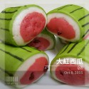 Q坊-水果_紅西瓜(紅麴)手工創意造型饅頭 