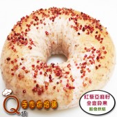 Q坊_手工法式紅藜亞麻籽全麥貝果bagel(5入/包)
