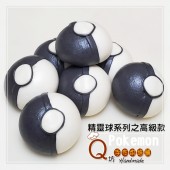 Q坊-pokemon精靈寶貝球之高級球款-健康竹碳_鮮奶創意造型手工饅頭