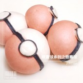 Q坊-pokemon精靈寶貝球之競賽球款-南瓜紅麴+鮮奶創意造型手工饅頭