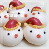 Q坊創意聖誔系列_聖誔白小雞-全脂鮮奶造型手工饅頭