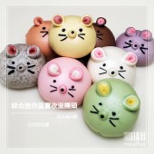 Q坊-收涎組-鼠年-綜合迷你鼠_收涎創意造型饅頭/盒