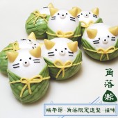 Q坊-角落夥伴-端午節角落粽_貓咪-創意造型饅頭 