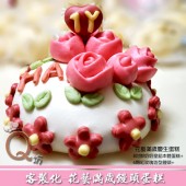 Q坊-客製化主題-花藝玫瑰之滿歲造型饅頭蛋糕(8吋) 
