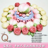 Q坊-客製化主題-壽桃元寶玫瑰造型饅頭蛋糕(6吋)
