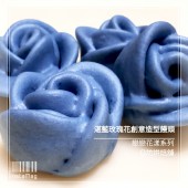 Q坊-戀戀花漾_湛藍玫瑰花創意造型手工饅頭