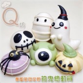 Q坊-(萬聖節限定款)-萬聖節-鬼娃系列組合-手工創意造型饅頭