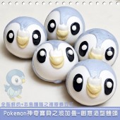 Q坊-pokemon神奇寶貝之波加曼_手工創意造型饅頭