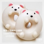 Q坊-角落生物-北極熊(全脂鮮奶)甜甜圈之收涎創意造型饅頭