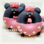 Q坊-廸士尼家族系列-經典米妮-(養生竹碳+提煉草莓粉)造型甜甜圈饅頭