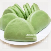 6運彩虹-抹茶手工刈包(綠)