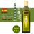 黃金雙耳甕頂級初榨橄欖油-1000ml (單瓶入)