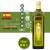 黃金雙耳甕頂級初榨橄欖油-500ml (單瓶入)