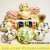 Q坊-客製化生肖主題-鼠寶寶滿歲慶生-3D立體黃金鼠抱元寶+巧虎組造型饅頭蛋糕(8吋) 