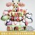 Q坊-客製化卡通主題-皮卡丘+寶貝精靈球造型饅頭蛋糕(8吋) 