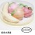 Q坊-水果盤(綜合組)_客製專用水果盤創意造型手工饅頭