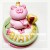 Q坊-客製化生肖主題-豬寶寶-粉紅豬歡樂帽造型饅頭蛋糕(6吋) 