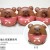 Q坊-廸士尼家族系列-米奇-(純巧克力可可粉)造型甜甜圈饅頭 