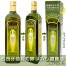 黃金雙耳甕頂級初榨橄欖油-1000ml (單瓶入)