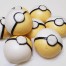 Q坊-pokemon精靈寶貝球之GS球款-南瓜泥_鮮奶創意造型手工饅頭