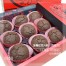 創新_波蘿巧克力紅豆月餅 (9入禮盒附提袋)