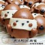 Q坊-角落生物II-麻雀-巧克力創意造型饅頭
