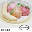 Q坊-綜合水果盤