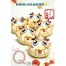 Q坊-龍年-青龍系列之黃龍-創意造型饅頭