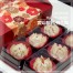 宮廷糕餅_南瓜綠豆荷花酥 (6入提盒)