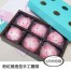 Q坊-粉紅豬(草莓)造型饅頭禮盒