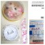 Q坊-狗寶寶的客製化生肖-造型手工饅頭蛋糕(8吋)