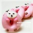 Q坊-角落生物-貓頭鷹(草莓)甜甜圈之收涎創意造型饅頭