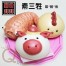 Q坊-素三牲_雞豬魚_創意造型手工饅頭組 