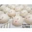 Q坊-芝麻白兔創意造型牛奶包子饅頭